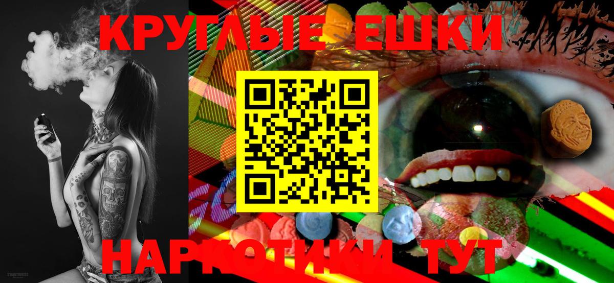 Ecstasy  Вход с VPN  Чебоксары  Экстази mix  Ecstasy louis Vuitton 