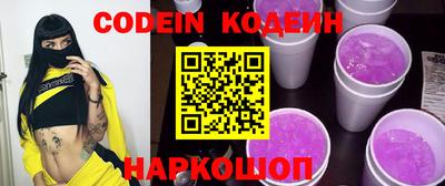 ГАЛЛЮЦИНОГЕННЫЕ ГРИБЫ Жуковский