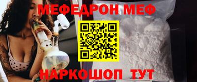 наркотики Изобильный
