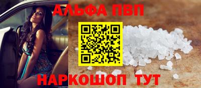 марки lsd Заводоуковск