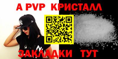ГАЛЛЮЦИНОГЕННЫЕ ГРИБЫ Жуковский