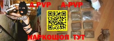 ГАЛЛЮЦИНОГЕННЫЕ ГРИБЫ Жуковский