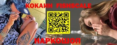 ГАЛЛЮЦИНОГЕННЫЕ ГРИБЫ Жуковский
