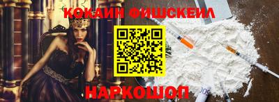 марки lsd Заводоуковск