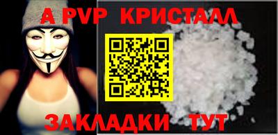 марки lsd Заводоуковск