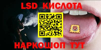 ГАЛЛЮЦИНОГЕННЫЕ ГРИБЫ Жуковский