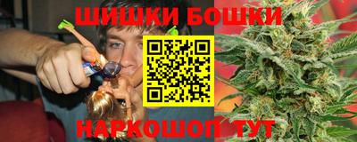 марки lsd Заводоуковск