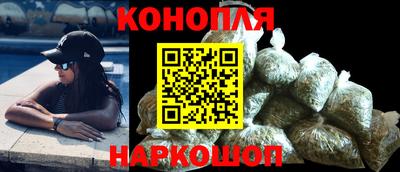 марки lsd Заводоуковск