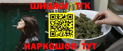 твердый Ипатово
