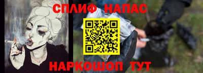 марки lsd Заводоуковск