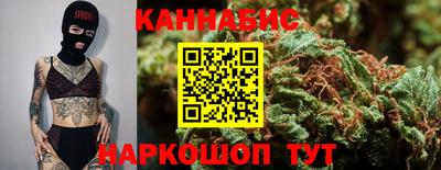 марки lsd Заводоуковск