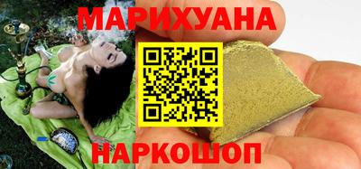 гидра Заволжье
