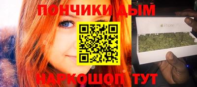 ГАЛЛЮЦИНОГЕННЫЕ ГРИБЫ Жуковский