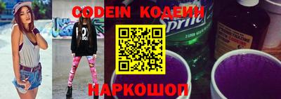 марки lsd Заводоуковск
