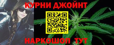 гидра Заволжье