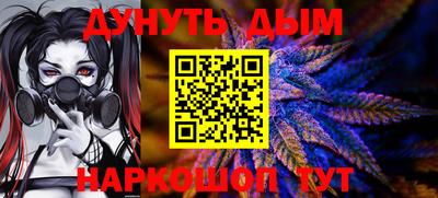 марки lsd Заводоуковск