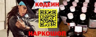 марки lsd Заводоуковск