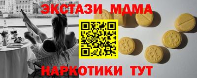 марки lsd Заводоуковск