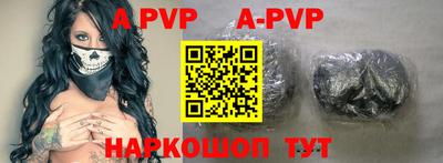 ГАЛЛЮЦИНОГЕННЫЕ ГРИБЫ Жуковский