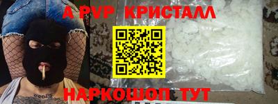 марки lsd Заводоуковск
