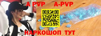 марки lsd Заводоуковск