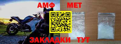 гидра Заволжье