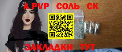 марки lsd Заводоуковск