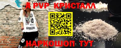 марки lsd Заводоуковск