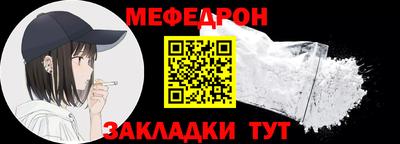 марки lsd Заводоуковск