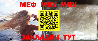 ГАЛЛЮЦИНОГЕННЫЕ ГРИБЫ Жуковский